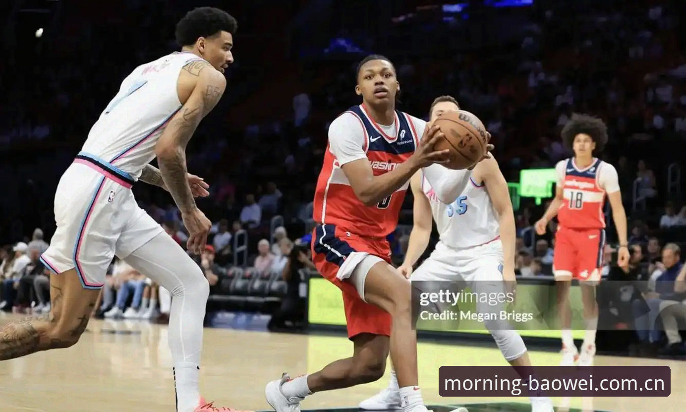 2026年NBA选秀大会悬念拉满，奇才状元签归属成最大谜题
